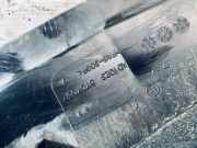 Kühlerlüfter Lüftermotor Opel Signum, 2003.05 - 2008.06 ad1023870705p,