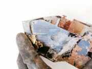 Sitzschloß Peugeot 307, 2000.08 - 2005.06 9632626677, 9261095