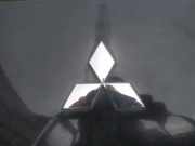 Emblem Mitsubishi Lancer VII, 2003.09 - 2006.04 Gebraucht,