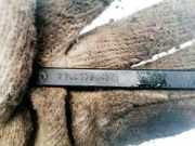 Windschutzscheibe Scheibenwischer Renault 19, 1992.06 - 1995.10 7700779046,