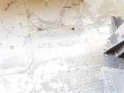 Innenausstattung Ford Kuga, I 2008.01 - 2012.06 4m51r02349aw,