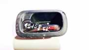 Türinnengriff - Hinten Linke Honda CR-V, II 2001.06 - 2005.06 Gebraucht,