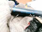 Gasfeder für Motorhaube Ford Mondeo, 2000.11 - 2007.03 1S7116C826AD, 1S71-16C826-AD