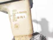 Servolenkung Ölbehälter Audi A6, C5 1997.01 - 2001.08 8d0422373c,