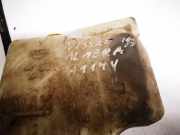 Ausgleichsbehälter Nissan Almera, N15 1995.07 - 1998.06 Gebraucht,