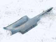 Schwellerverkleidung - Hinten Rechts Honda CR-V, I 1995.10 - 1999.06 84211s10a0000,84211-s10a-0000