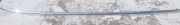 Dachreling Linke Audi A6, C6 2005.01 - 2008.10 4f9860022e,4f9860022