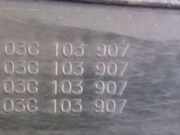 Motorabdeckung Volkswagen Passat, B6 2005.08 - 2010.11 03G103907,03G 103 907 BMP