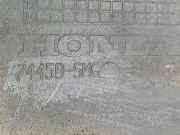 Beplankung Leiste Kotflügel - Hinten Linke Honda Civic, 2006,01 - 2011.01 74450SMG, 74450-SMG