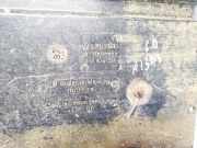 Unterfahrschutz Volkswagen Passat, B3 1988.03 - 1993.07 357825212,