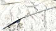Dachreling Linke Ford Mondeo, 2007.03 - 2013.06 7S71N550A62,F20017