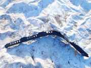 Schwellerverkleidung - Hinten Rechts Audi A6, C6 2005.01 - 2008.10 4f0867768a,