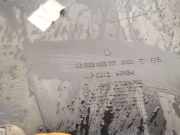 Innenausstattung Peugeot 207, 2006.02 - 2009.06 9650246377,