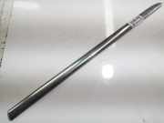 Zierleiste Leiste - Vorne Rechts Opel Insignia A, 2008.01 - 2013.01 Gebraucht,