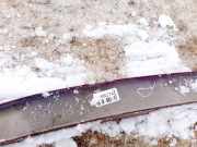 Stoßstangenträger vorne Volvo XC70, 2007.08 - 2012.02 Gebraucht,