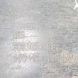 Unterfahrschutz Volkswagen Passat, B6 2005.08 - 2010.11 3c0825216b, BMR