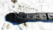 Stoßstangenträger vorne Ford Mondeo, 2007.03 - 2013.06 7S7117A780A,