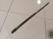 Zierleiste Leiste - Hinten Linke Ford Mondeo, 2007.03 - 2013.06 Gebraucht,