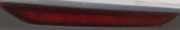 Zusatzbremsleuchte Ford Mondeo, 2007.03 - 2013.06 Gebraucht,