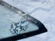 Seitenfenster Seitenscheibe - Mazda 626, 1987.06 - 1992.05 Gebraucht,