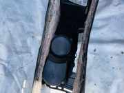 Armlehne - Mittelarmlehne Kia Ceed, I 2006.12 - 2010.05 1296687,