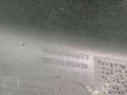 Kühlergrill - Vorne Linke Citroen C4 Grand Picasso, I 2006.01 - 2013.06 9654196877,9654196877 16C0485016