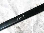 Zierleiste Tür Zier-Schutzleiste - Vorne Rechts Lexus GS, III 2007.06 - 2011.06 facelift 7507130080, 75071-30080 7573130570