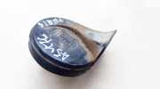 Hupe Toyota Yaris, I (XP10) 1999.04 - 2003.03 E335717,