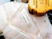 Ausgleichsbehälter SAAB 9-3, 2002.09 - 2008.06 55702165, 460029937