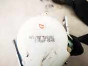 Sicherheitsgurt - Hinten Linke Fiat Croma 2005 - 2011 33053983a,