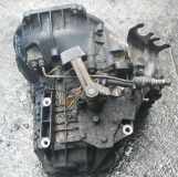 Schaltgetriebe Ford Mondeo, 2007.03 - 2013.06 4m5r7f096ya, 4m5r-7f096-ya 6g9r7002bc