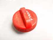 Tankverschluss Nissan Primera, P11 1996.06 - 2001.12 Gebraucht,