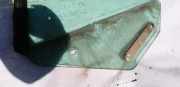 Seitenfenster Seitenscheibe - Opel Astra, G 1998.09 - 2004.12 Gebraucht,