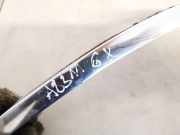 Zierleiste Leiste - Hinten Linke BMW 5-Series, E39 1995.11 - 2003.06 Gebraucht,