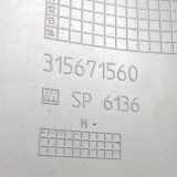 Innenausstattung Opel Insignia A, 2008.01 - 2013.01 315671560,