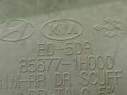 Schwellerverkleidung - Hinten Linke Kia Ceed, I 2006.12 - 2010.05 858771H000, 85877-1H000