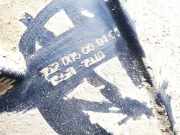 Radhausschale - Hinten Linke Suzuki SX4, 2006.06 - 2012.12 7552179j0, 75521-79j0