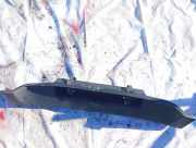 Zierleiste Skoda Roomster, I 2006.01 - 2010.05 5j7863459c,