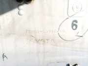 Kennzeichenleuchte Lexus IS, II 2005.10 - 2013.03 7680153030, 76801-53030 7680153040