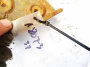 Schloßträger Ford Transit, III 2006.04 - 2012.12 facelift Gebraucht,