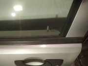 Zierleiste Leiste - Vorne Linke Dodge Caliber, 2006.08 - 2009.01 Gebraucht,