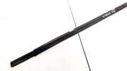 Zierleiste Leiste - Vorne Linke Nissan Primera, P12 2002.01 - 2008.12 Gebraucht,
