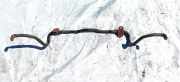 Stabilisator Vorne Ford Fiesta, VI 2008.12 - 2012.10 Gebraucht,