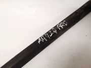 Zierleiste Leiste - Vorne Rechts Ford Focus, 2004.11 - 2008.06 Gebraucht,