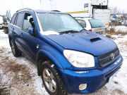 Wasserkühler Toyota RAV-4, II 2000.09 - 2005.11 2706855,