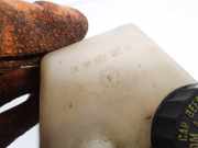 Beh?lter Bremsfl?ssigkeit Mercedes-Benz W203, 2000.05 - 2004.02 a2034300002,