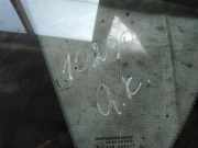 Seitenfenster Seitenscheibe - Mazda 3, BK 2003.10 - 2009.06 as2,