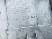 Innenausstattung Citroen C4, I 2004.11 - 2008.06 9646212477,