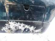 Abdeckung Abschlepphaken - Hinten Volkswagen Passat, B4 1993.07 - 1996.08 Gebraucht, 1z