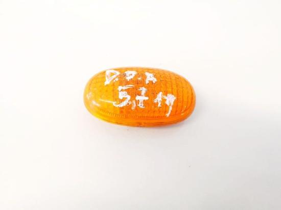 Blinkleuchte Kotfl?gel - Vorne Rechts Chevrolet Kalos, 2005.03 - 2011.05 Gebraucht, Bild Blinkleuchte Kotfl?gel - Vorne Rechts Chevrolet Kalos, 2005.03 - 2011.05 Gebraucht,